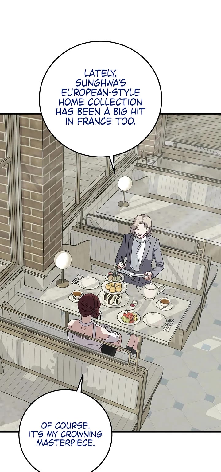 This is the Law Chapter 171 page 28 - Chapter 171