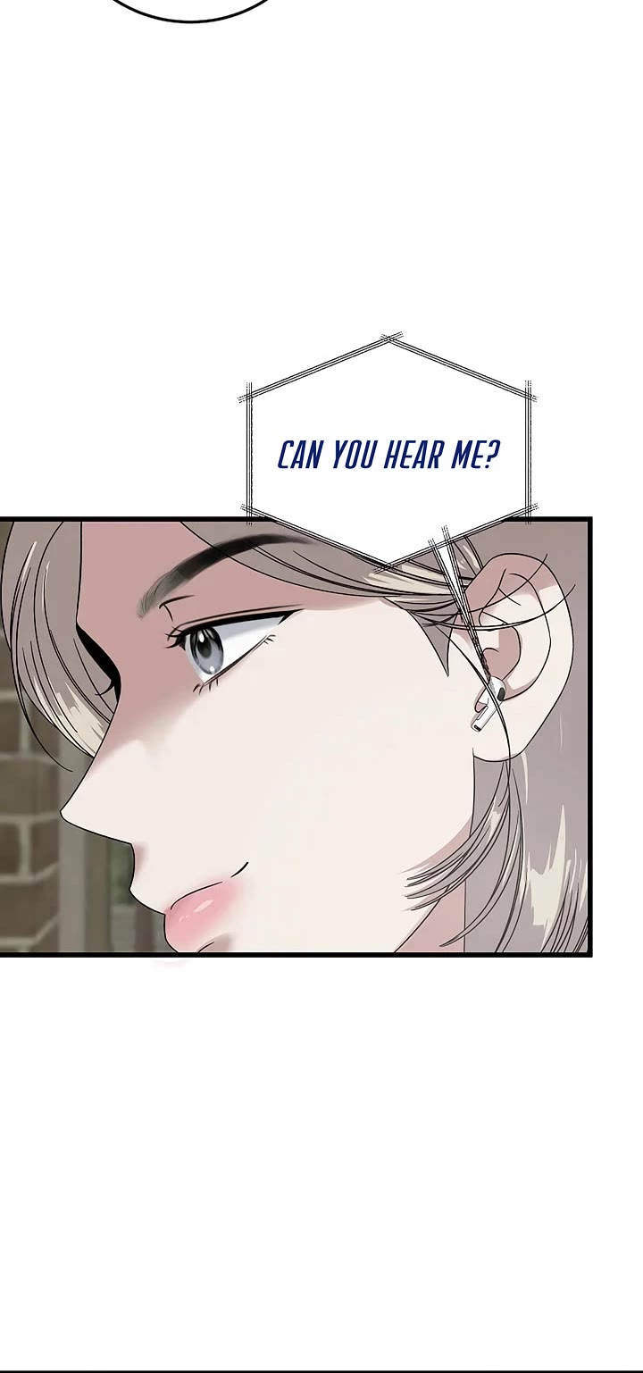 This is the Law Chapter 171 page 29 - Chapter 171