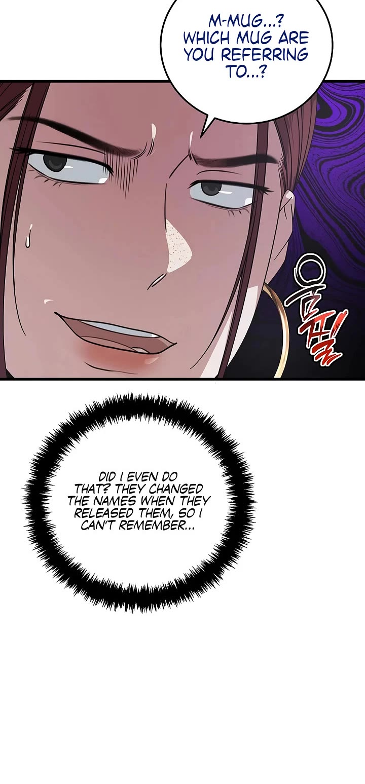This is the Law Chapter 171 page 33 - Chapter 171