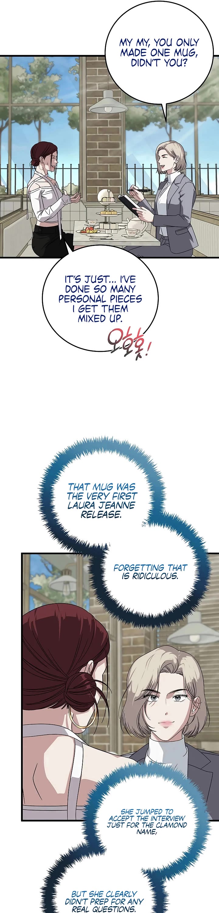 This is the Law Chapter 171 page 34 - Chapter 171