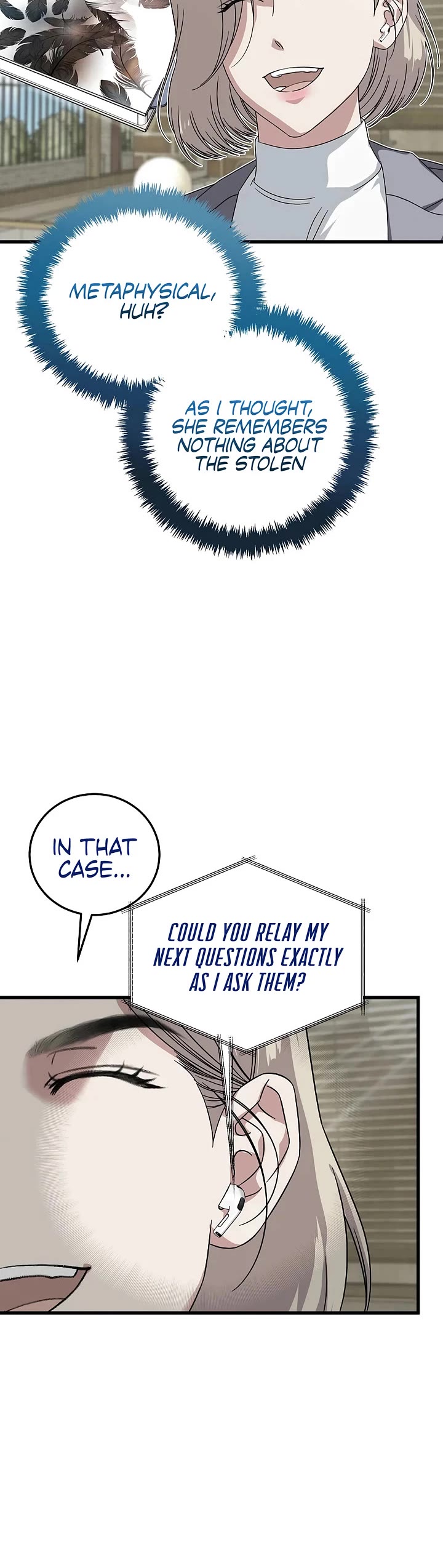 This is the Law Chapter 171 page 36 - Chapter 171