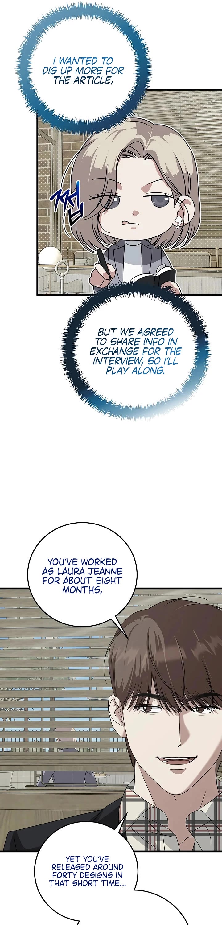This is the Law Chapter 171 page 37 - Chapter 171