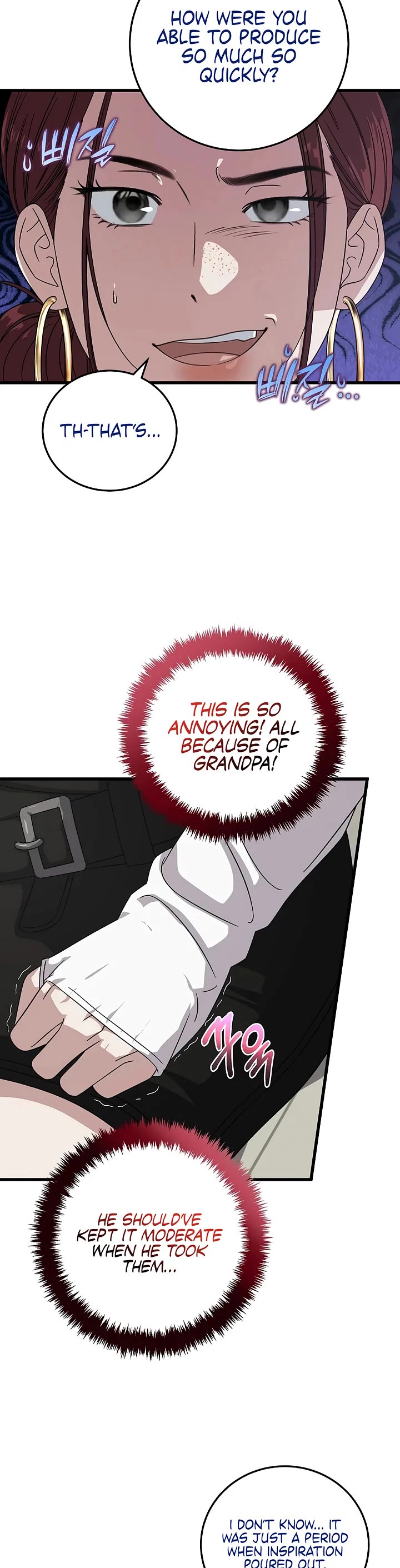 This is the Law Chapter 171 page 38 - Chapter 171