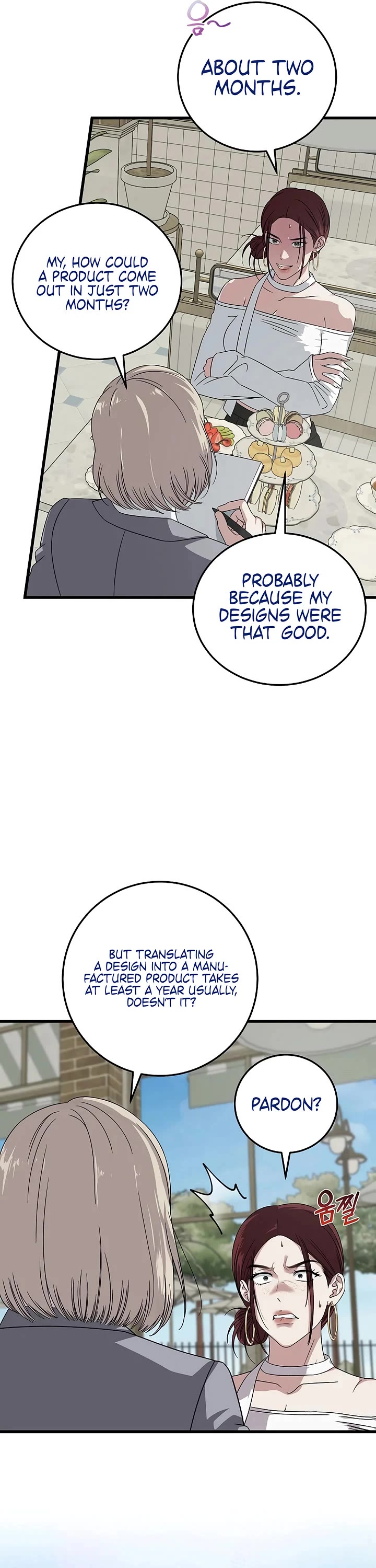 This is the Law Chapter 171 page 40 - Chapter 171