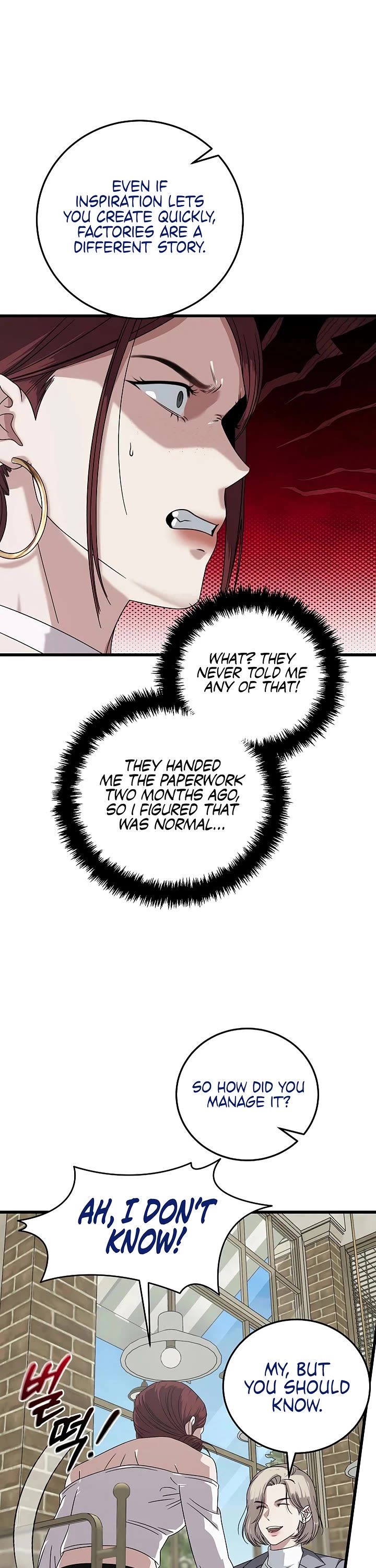 This is the Law Chapter 171 page 44 - Chapter 171