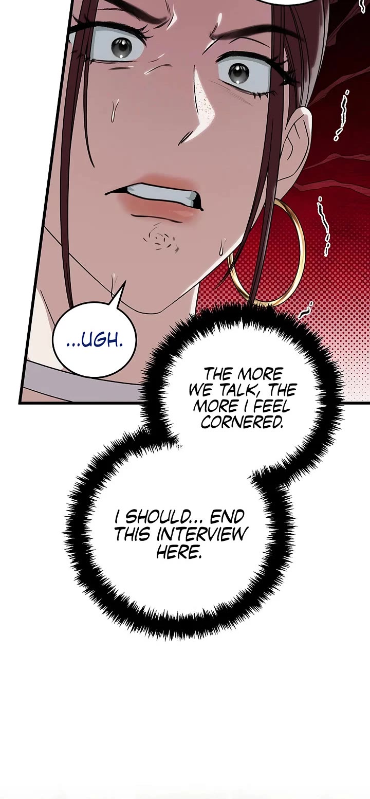 This is the Law Chapter 171 page 47 - Chapter 171