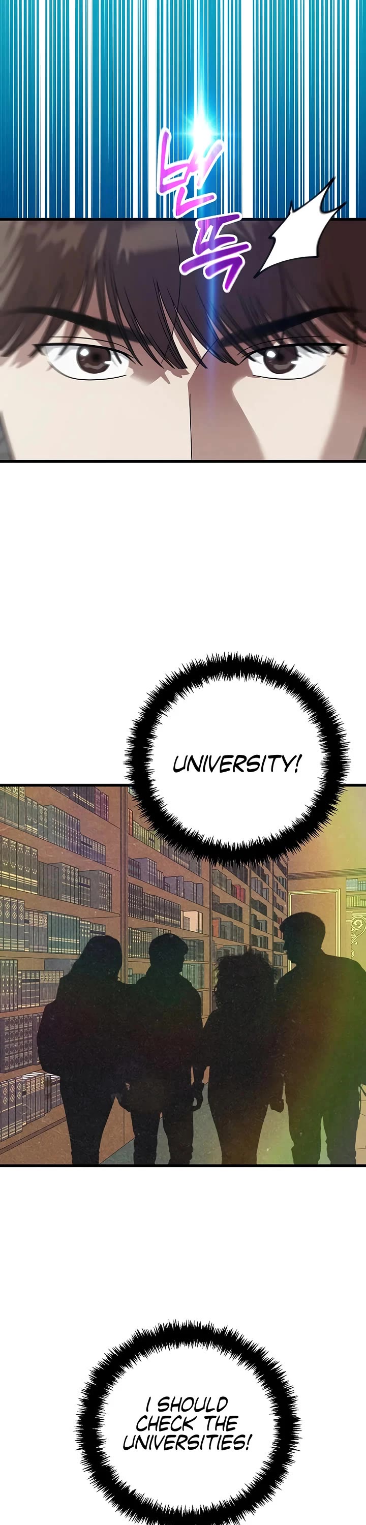 This is the Law Chapter 171 page 5 - Chapter 171