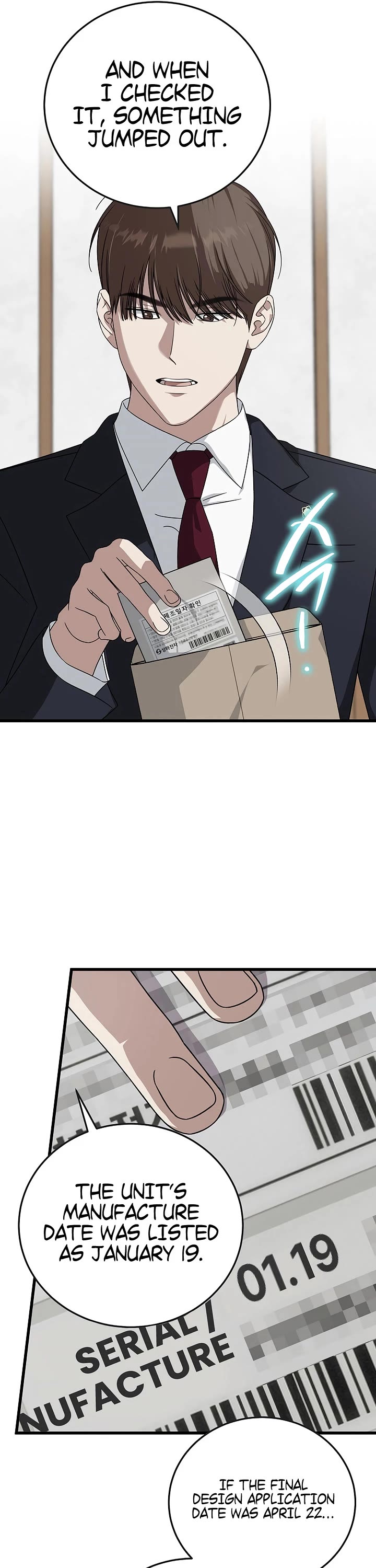 This is the Law Chapter 172 page 13 - Chapter 172