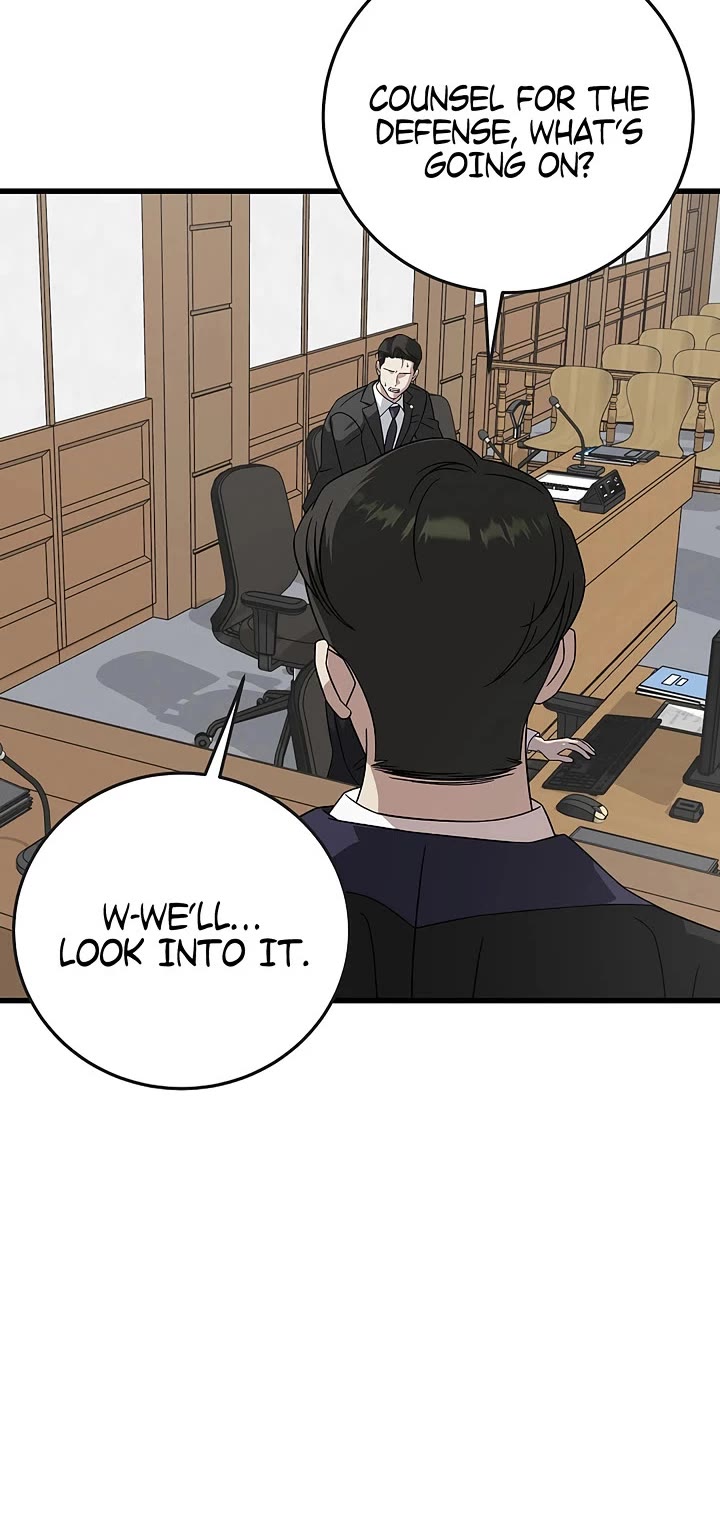 This is the Law Chapter 172 page 16 - Chapter 172