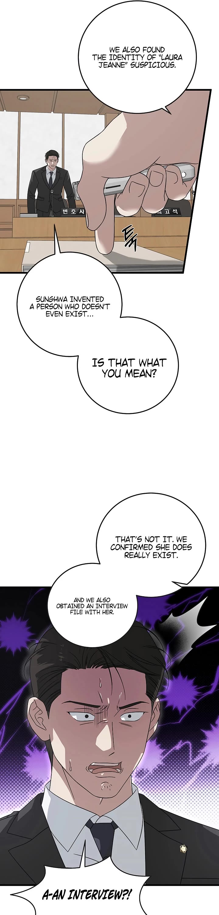 This is the Law Chapter 172 page 17 - Chapter 172