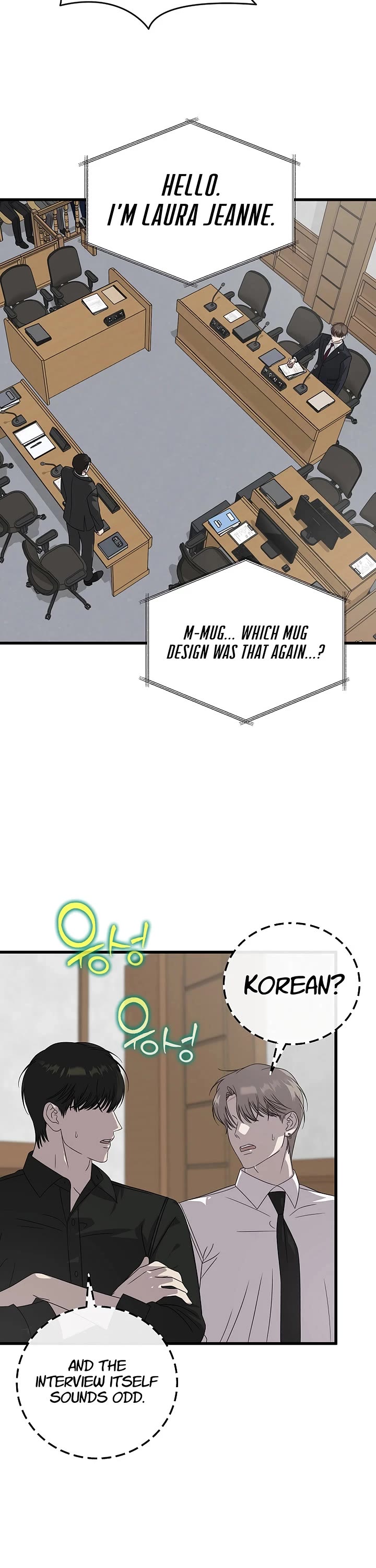 This is the Law Chapter 172 page 18 - Chapter 172