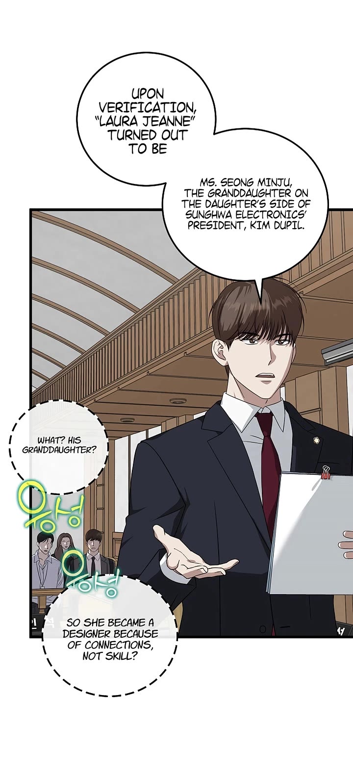 This is the Law Chapter 172 page 19 - Chapter 172