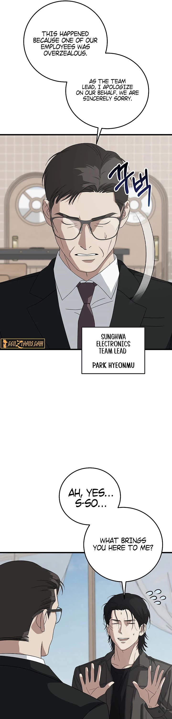 This is the Law Chapter 172 page 24 - Chapter 172