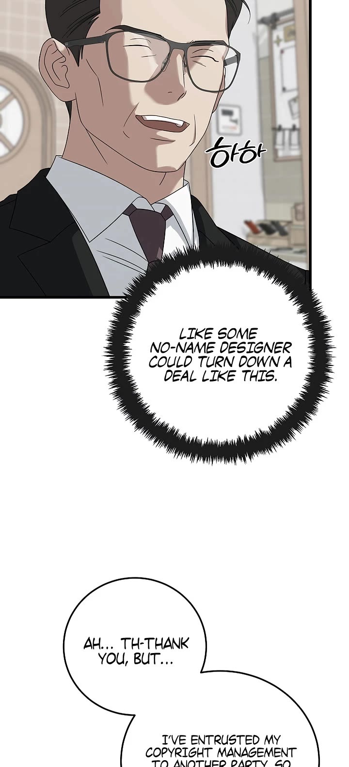 This is the Law Chapter 172 page 26 - Chapter 172
