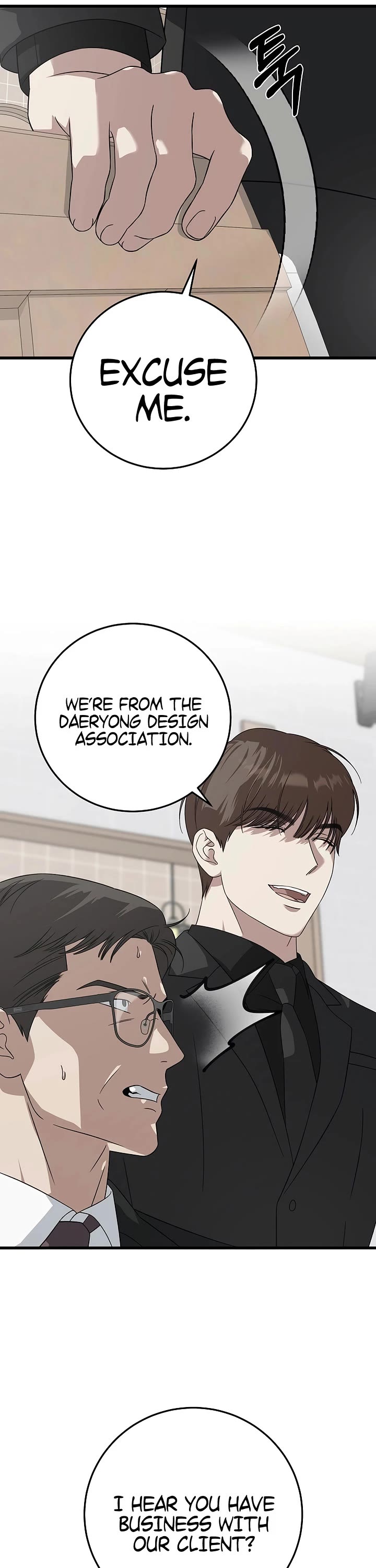 This is the Law Chapter 172 page 28 - Chapter 172