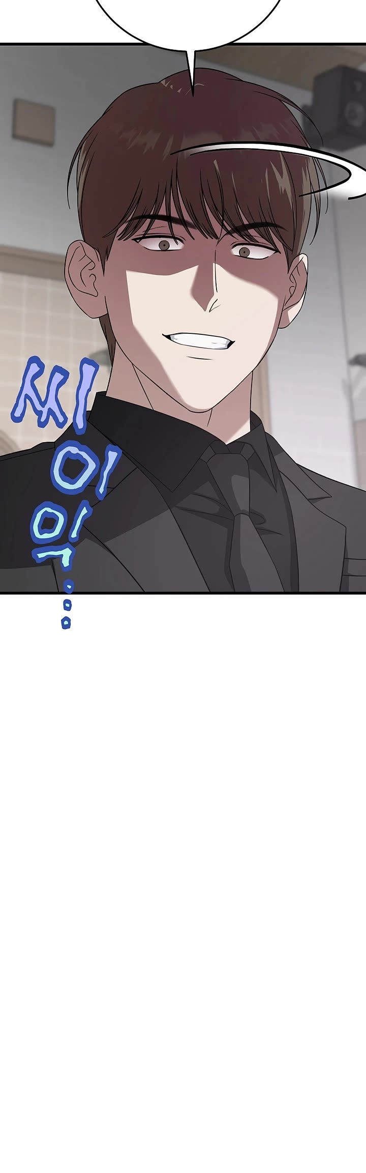 This is the Law Chapter 172 page 29 - Chapter 172
