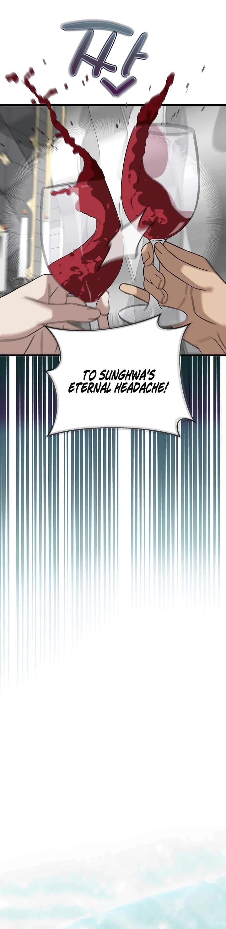 This is the Law Chapter 172 page 35 - Chapter 172