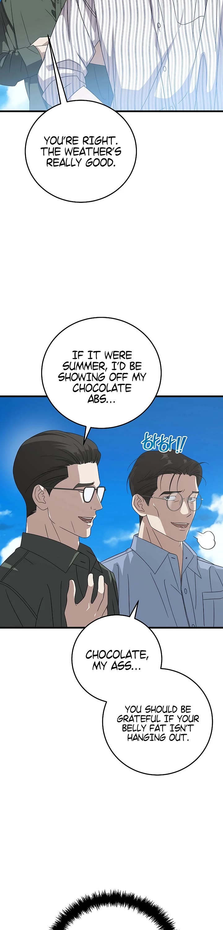This is the Law Chapter 172 page 38 - Chapter 172