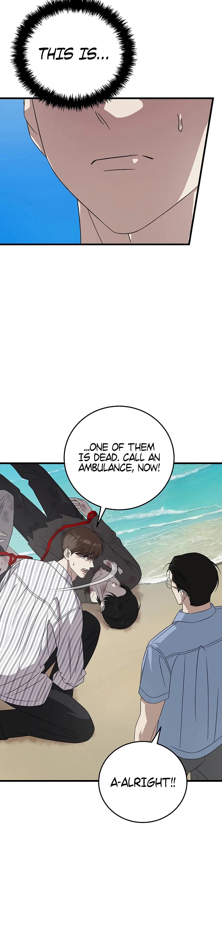 This is the Law Chapter 172 page 42 - Chapter 172