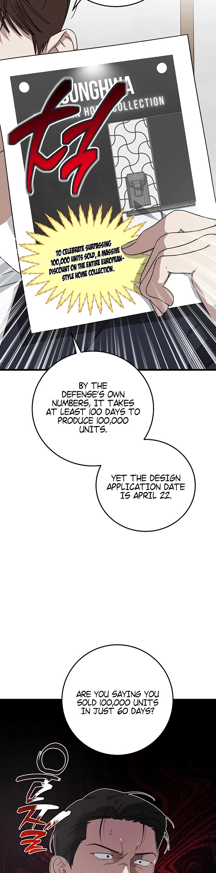 This is the Law Chapter 172 page 8 - Chapter 172