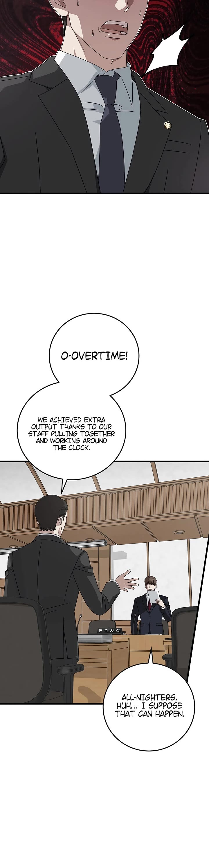 This is the Law Chapter 172 page 9 - Chapter 172