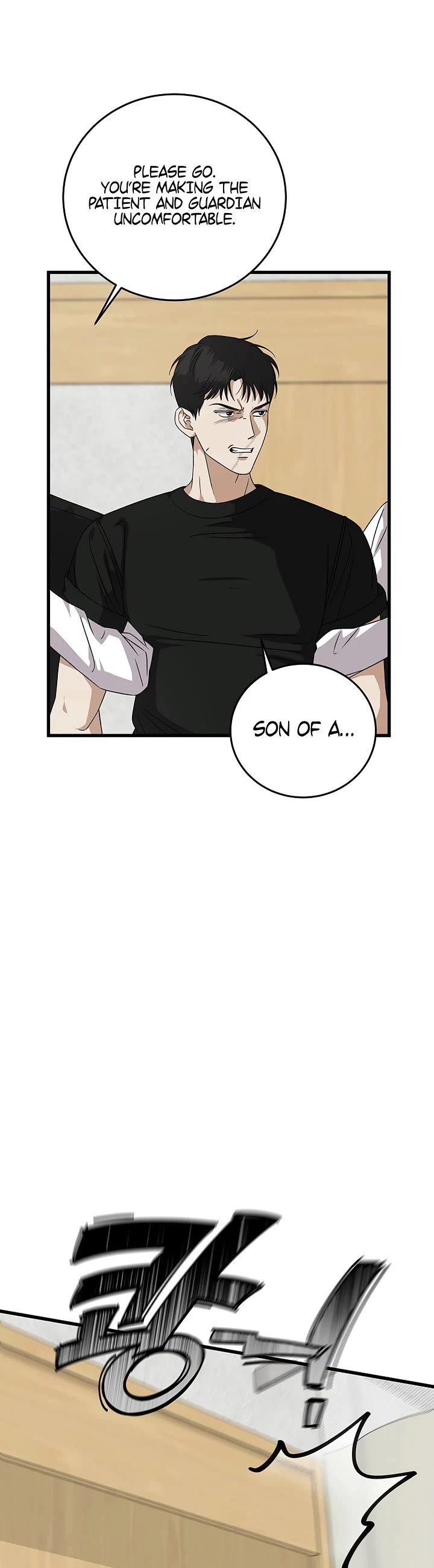This is the Law Chapter 173 page 13 - Chapter 173