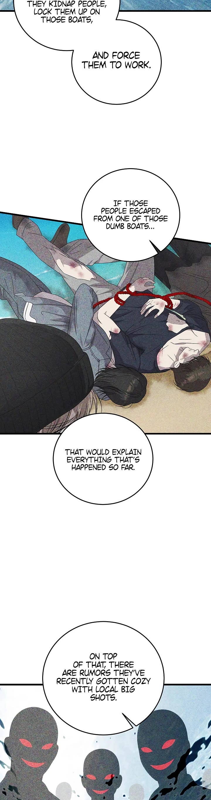 This is the Law Chapter 173 page 16 - Chapter 173