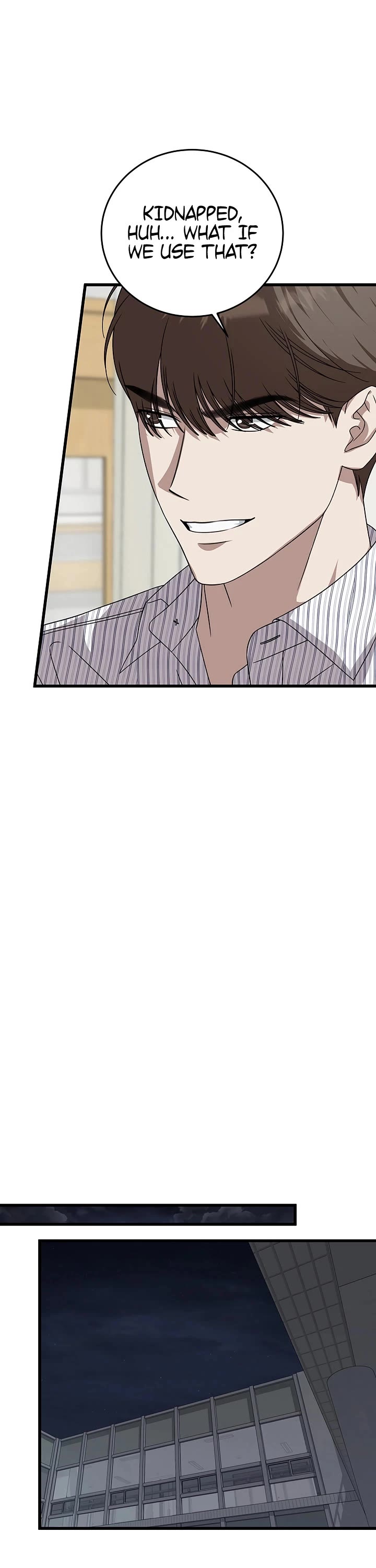 This is the Law Chapter 173 page 19 - Chapter 173