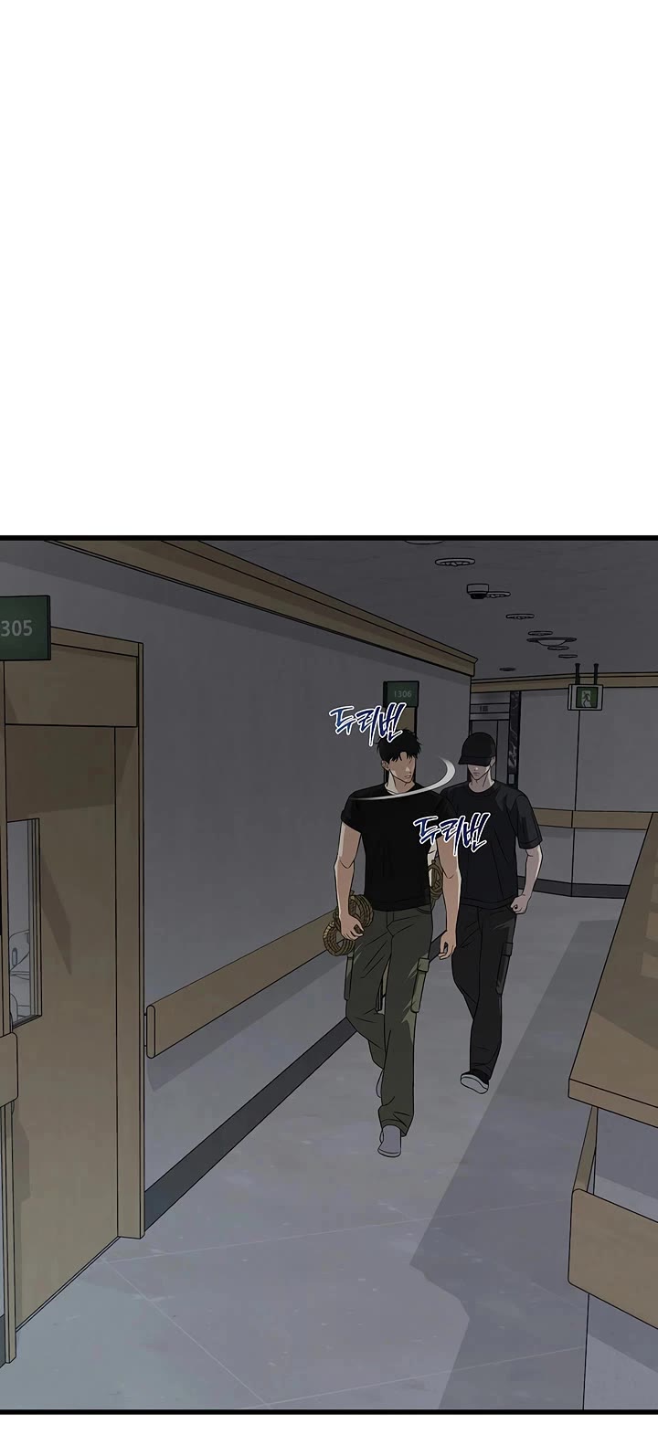 This is the Law Chapter 173 page 20 - Chapter 173