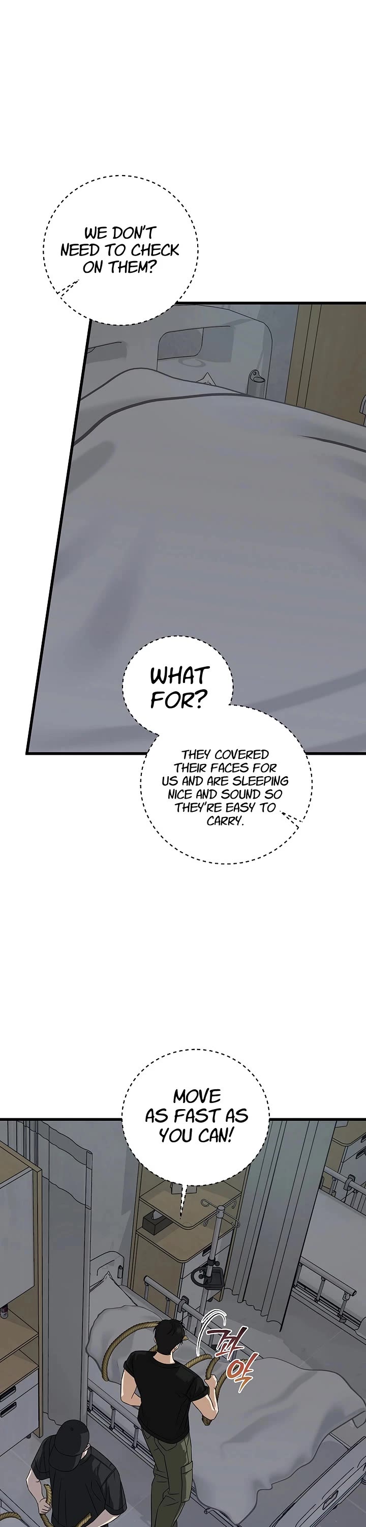 This is the Law Chapter 173 page 22 - Chapter 173