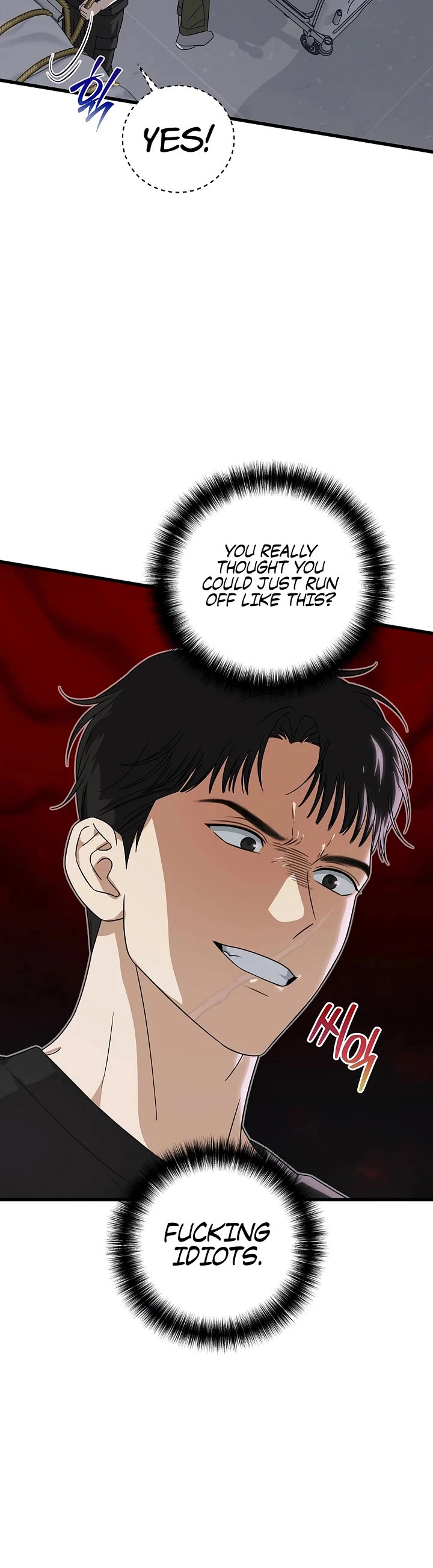 This is the Law Chapter 173 page 23 - Chapter 173