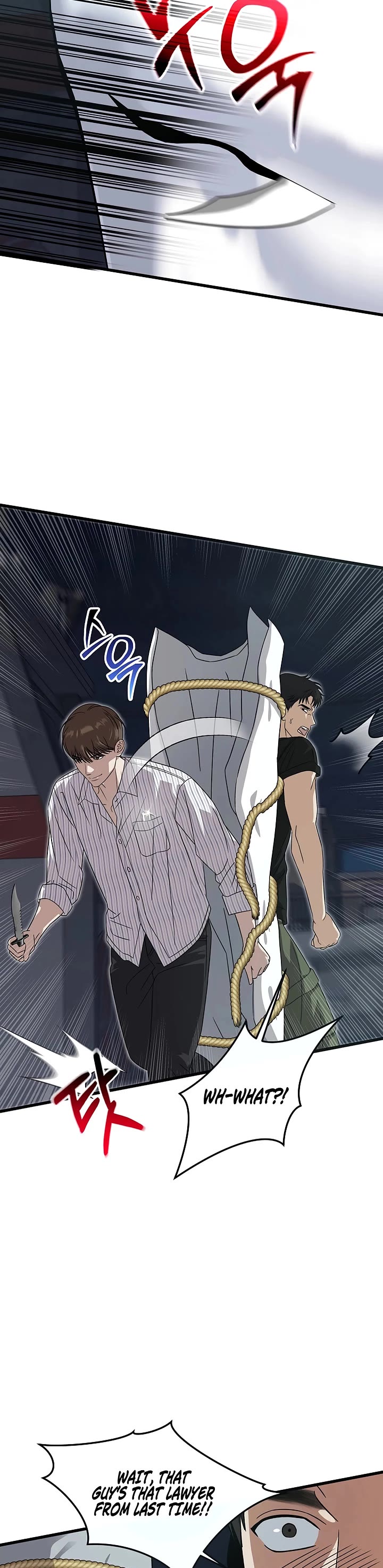 This is the Law Chapter 173 page 26 - Chapter 173