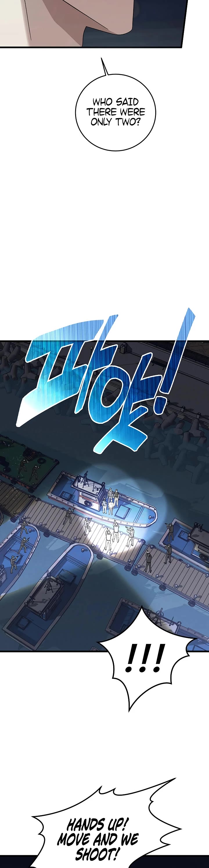 This is the Law Chapter 173 page 29 - Chapter 173