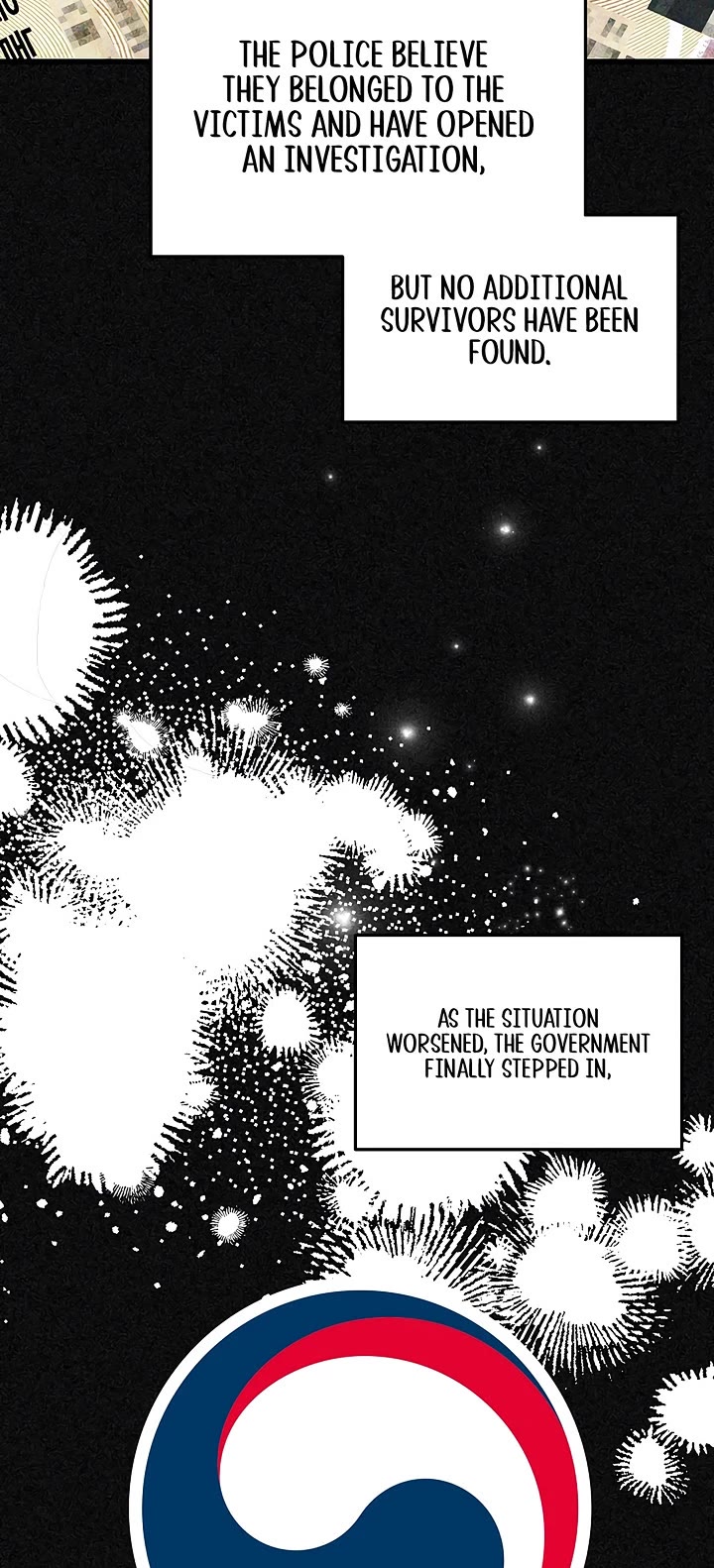 This is the Law Chapter 173 page 33 - Chapter 173