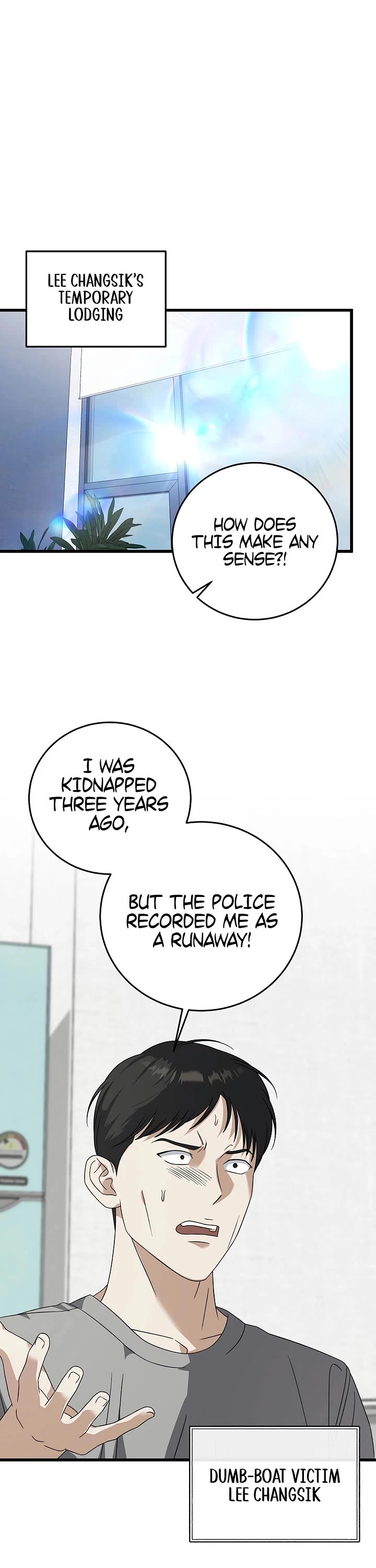 This is the Law Chapter 173 page 35 - Chapter 173