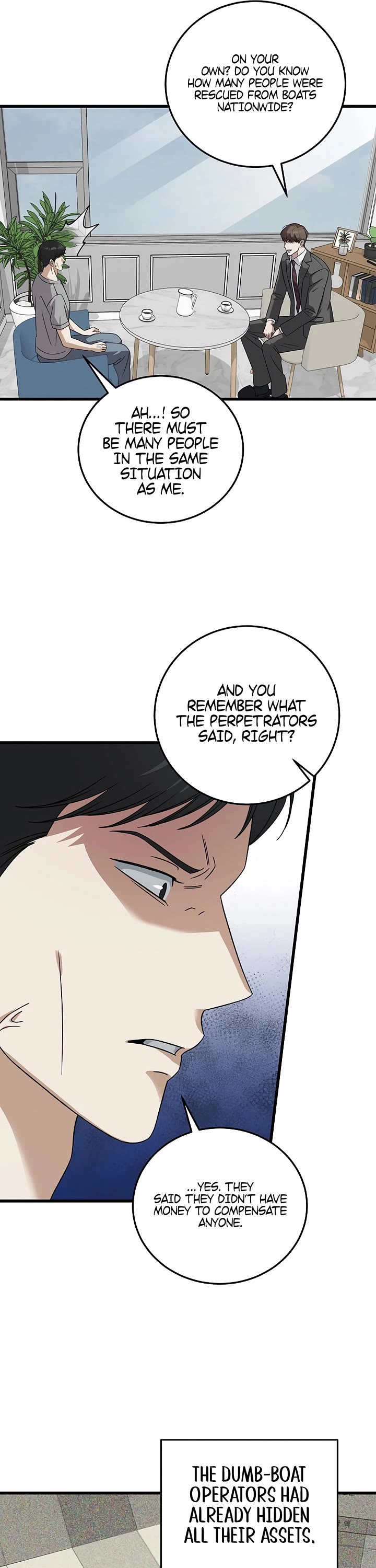 This is the Law Chapter 173 page 41 - Chapter 173
