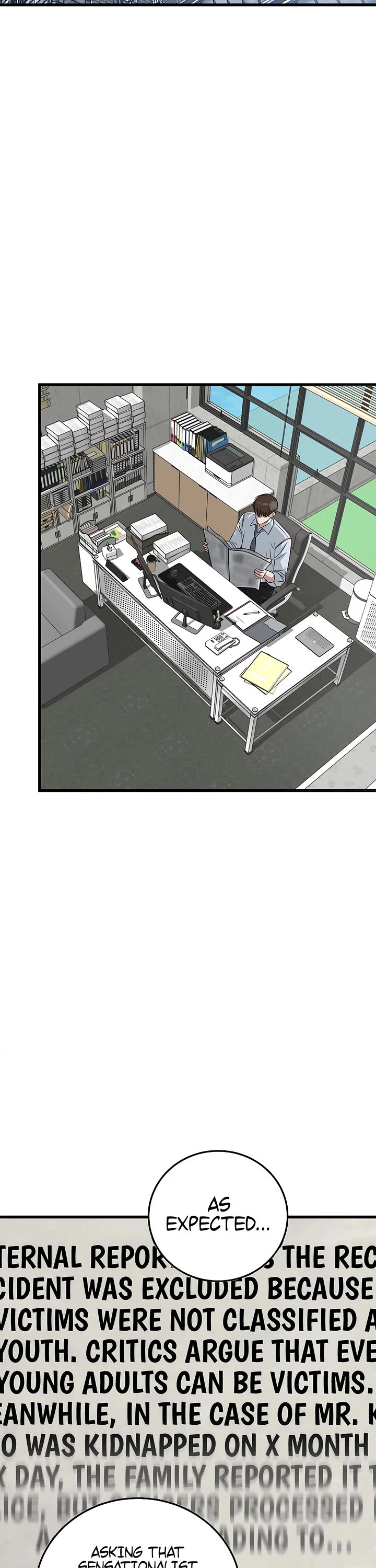 This is the Law Chapter 173 page 46 - Chapter 173