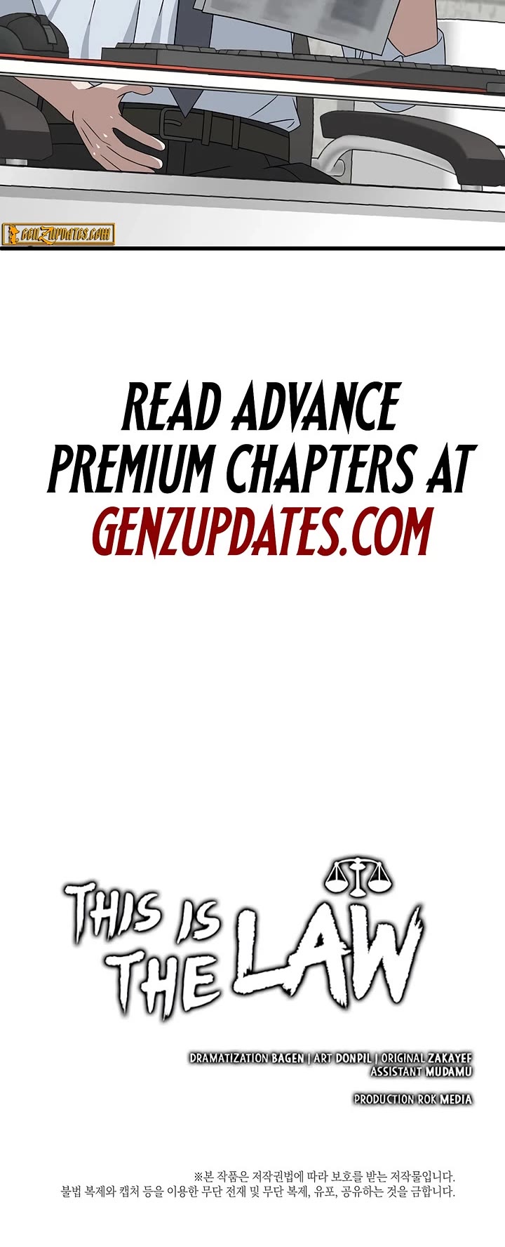 This is the Law Chapter 173 page 49 - Chapter 173