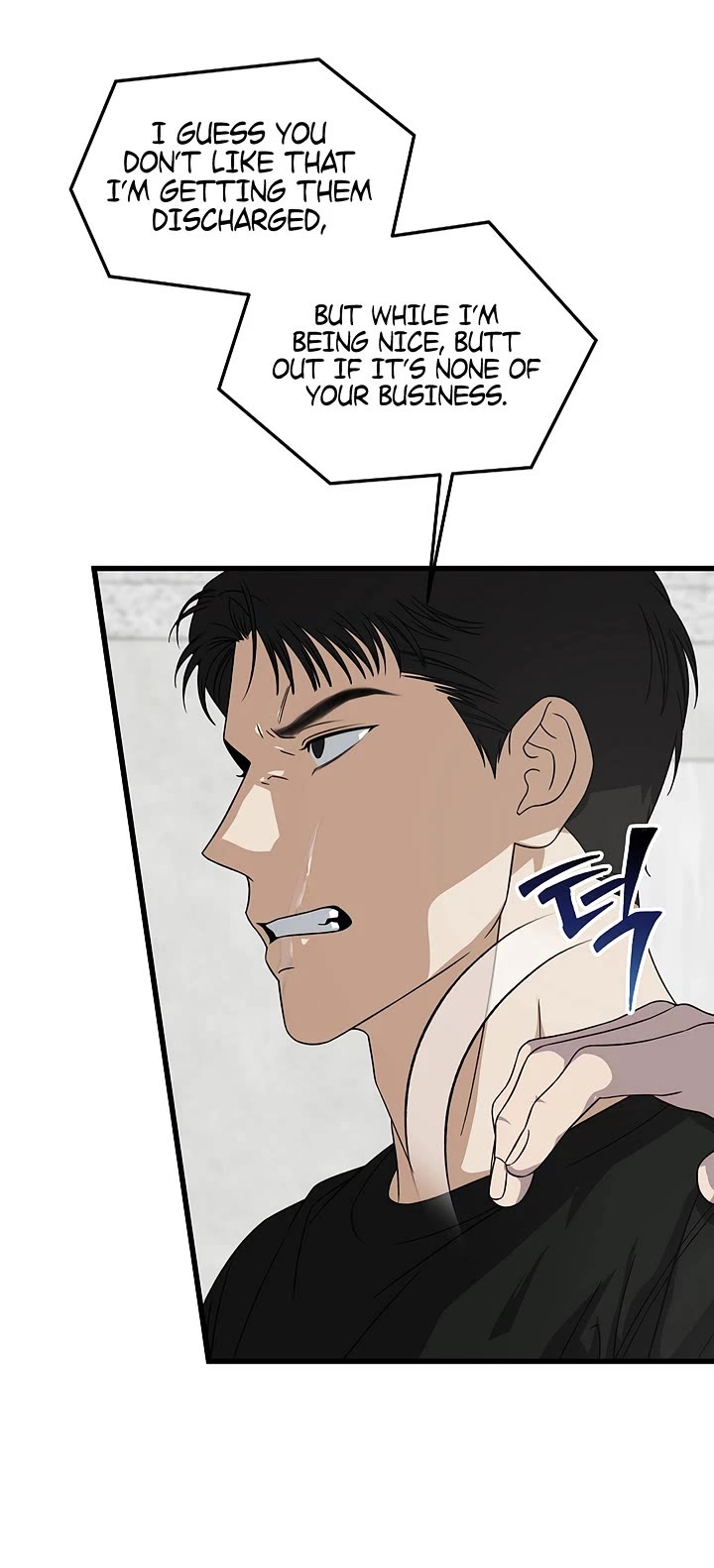This is the Law Chapter 173 page 6 - Chapter 173