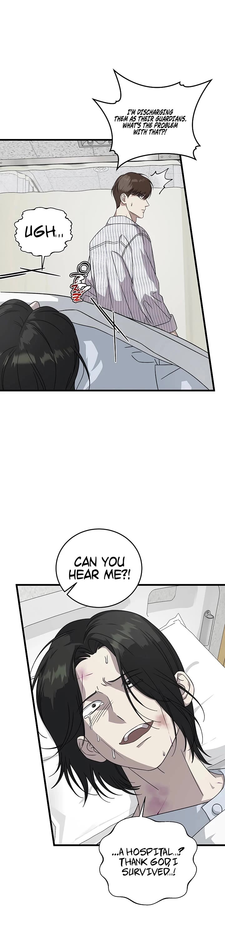 This is the Law Chapter 173 page 8 - Chapter 173