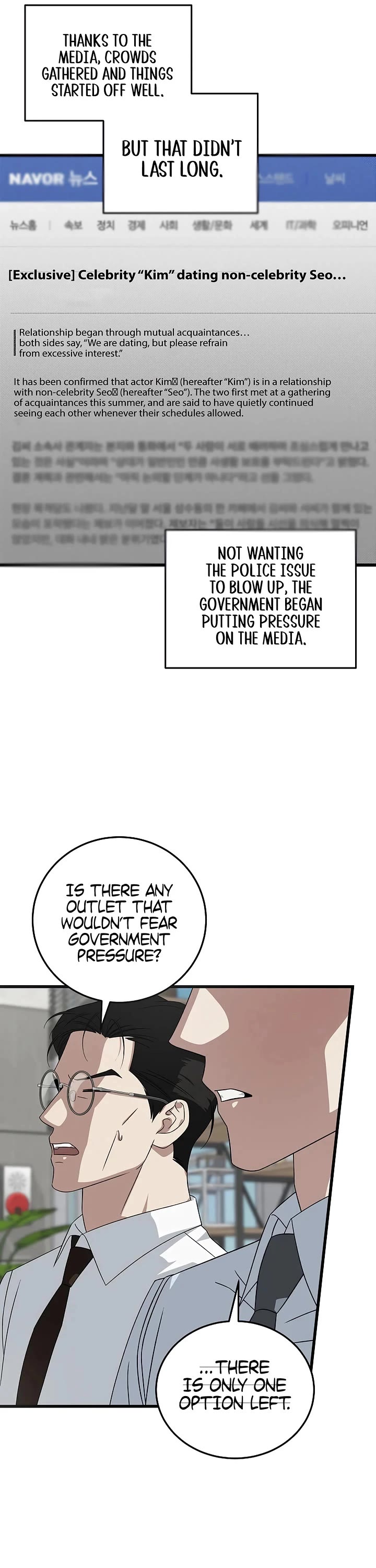 This is the Law Chapter 174 page 11 - Chapter 174