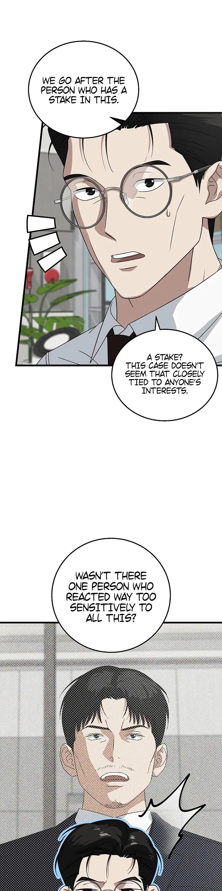 This is the Law Chapter 174 page 12 - Chapter 174
