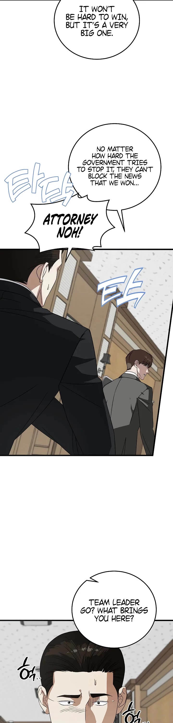 This is the Law Chapter 174 page 16 - Chapter 174