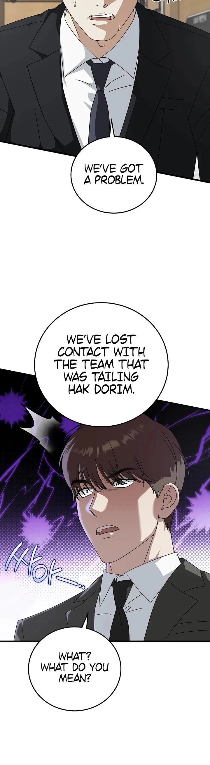 This is the Law Chapter 174 page 17 - Chapter 174