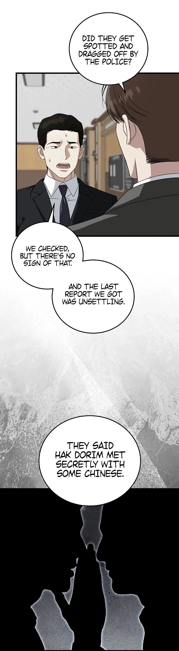 This is the Law Chapter 174 page 18 - Chapter 174