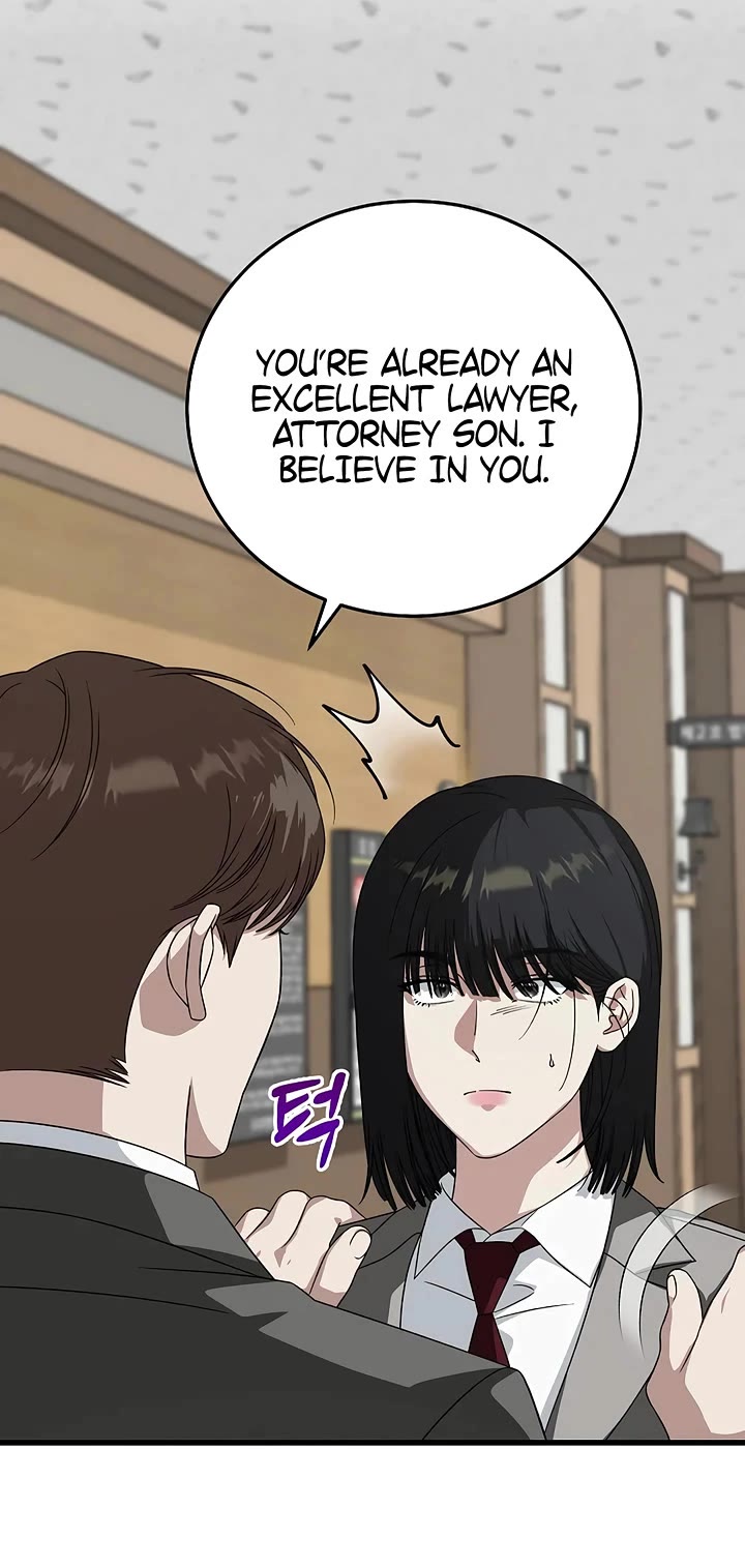 This is the Law Chapter 174 page 21 - Chapter 174