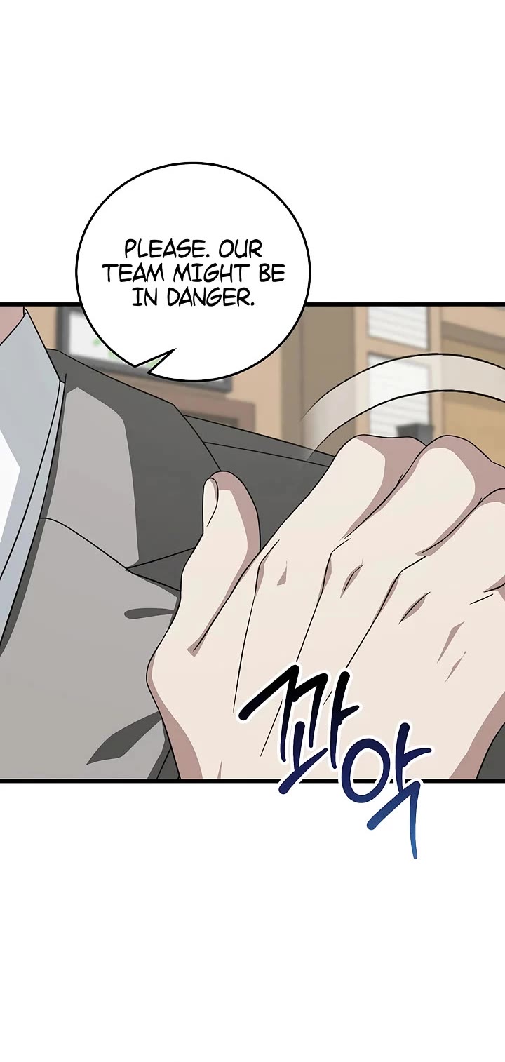 This is the Law Chapter 174 page 22 - Chapter 174