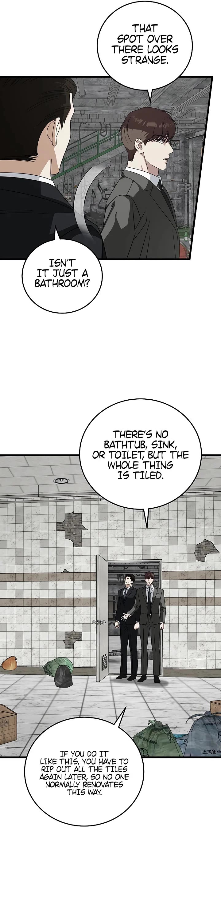 This is the Law Chapter 174 page 32 - Chapter 174