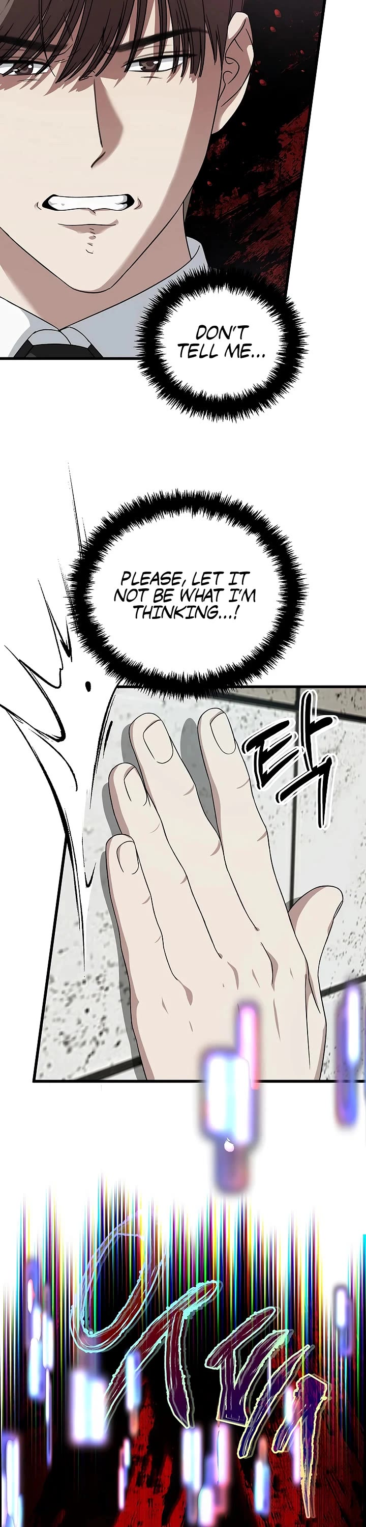 This is the Law Chapter 174 page 36 - Chapter 174