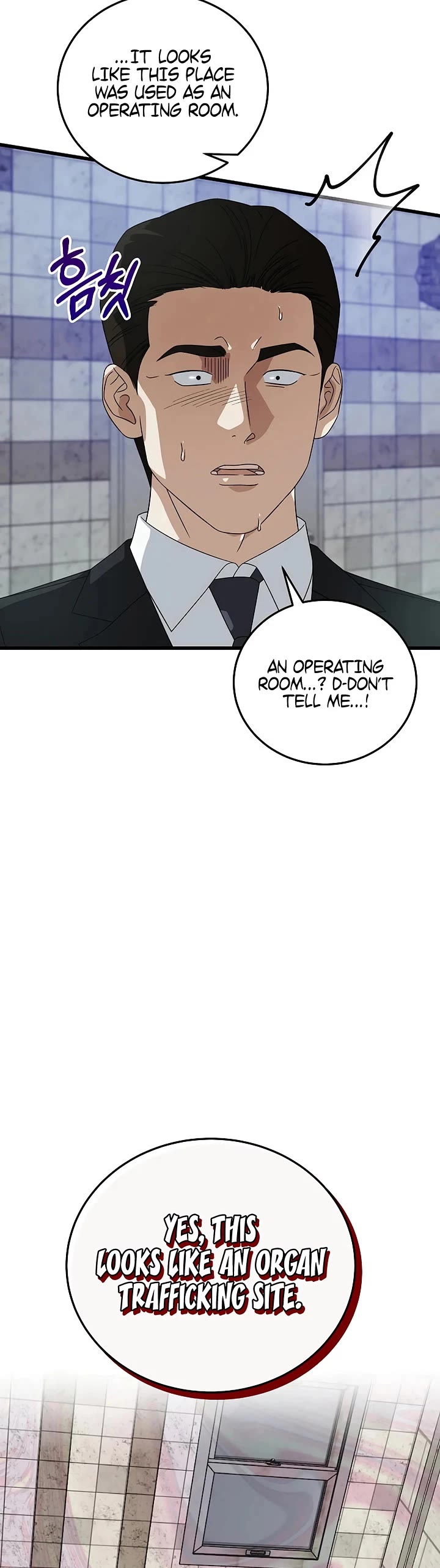 This is the Law Chapter 174 page 40 - Chapter 174